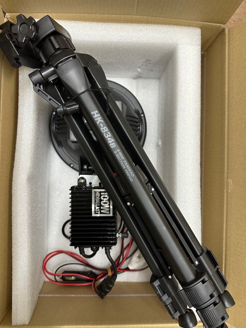 爆光 新品 強力 HID7インチ 100W程度　紫外線強化バルブ 灯火採集に！