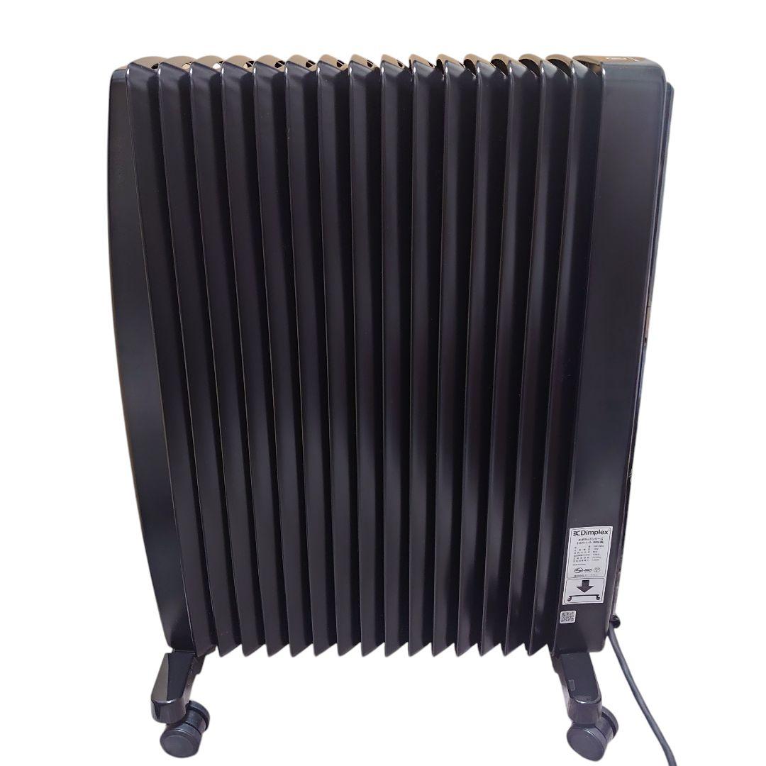 【美品】Dimplex オイルフリーヒーターエボラッドシリーズ B06