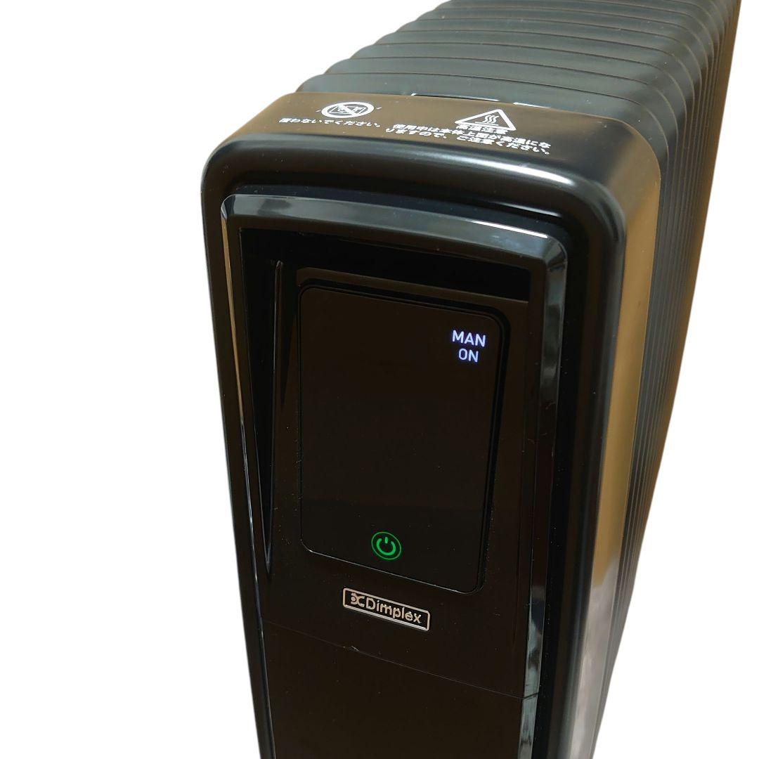 【美品】Dimplex オイルフリーヒーターエボラッドシリーズ B06