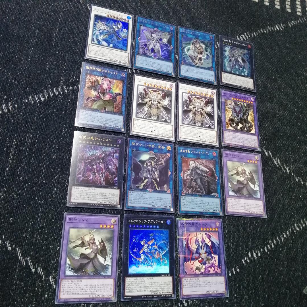 遊戯王 　デッキ　ラビュリンス　アリアンナ　ア＝バオ・ア・クゥー　[04541]