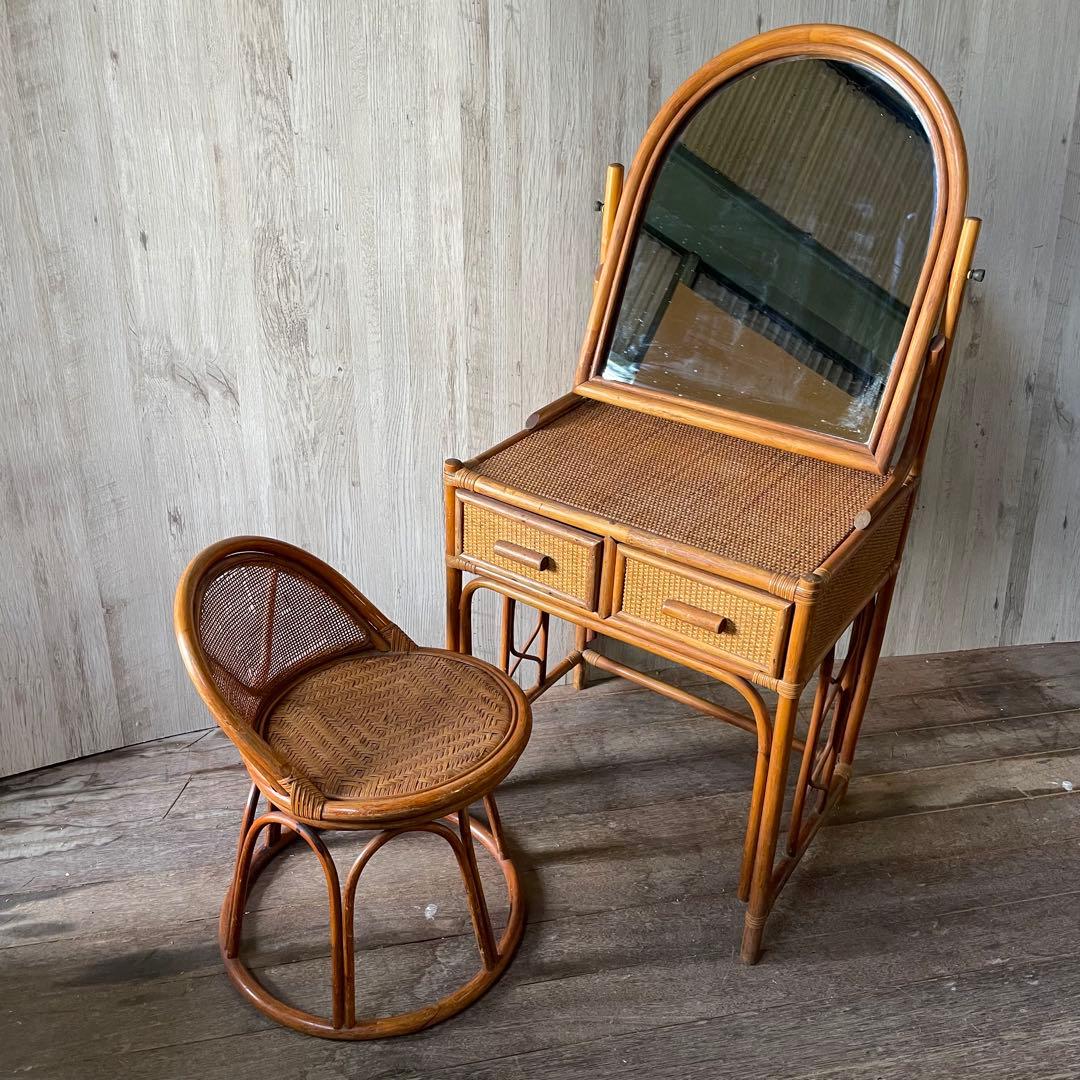 ラタン化粧台 ビンテージ アンティーク家具 ラタン家具 籐 鏡台 昭和レトロ