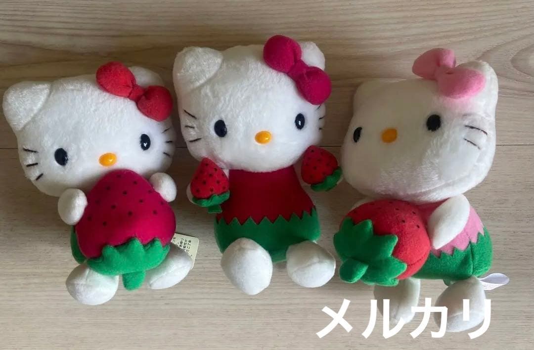 サンリオ　いちごキティ ぬいぐるみ　非売品　グッズ　平成レトロ　レア　まとめ売り