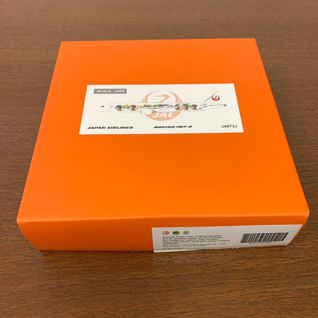 ❶　1/400　JAL 日本航空　B787-9 JA873J　嵐ジェット ハワイ