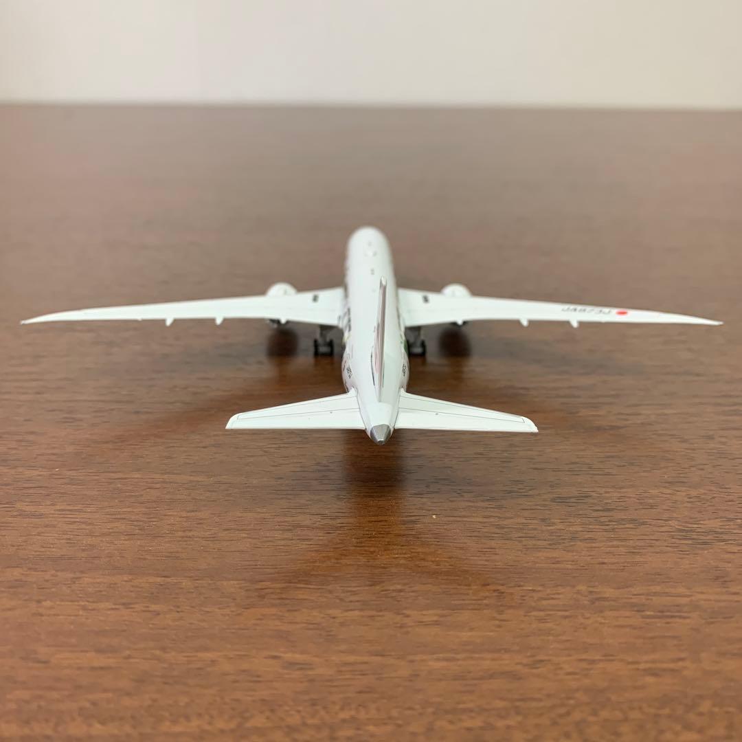 ❶　1/400　JAL 日本航空　B787-9 JA873J　嵐ジェット ハワイ
