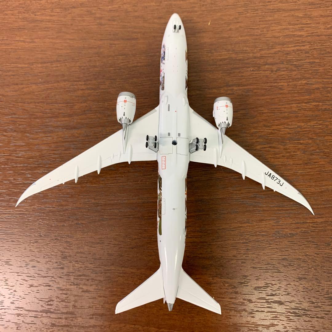 ❶　1/400　JAL 日本航空　B787-9 JA873J　嵐ジェット ハワイ