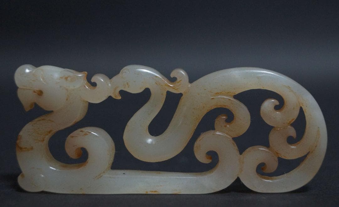 古玉 和田玉(ホータン)細工透かし彫り 古代龍鳳紋 根付 緒締玉 提げ物装飾品