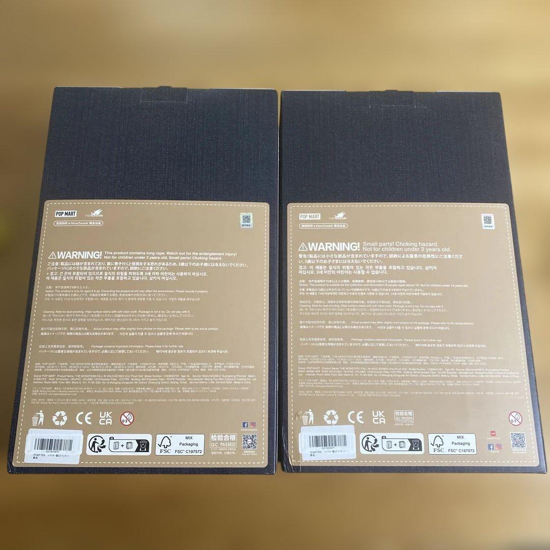 POP MART FALL IN WILD THE MONSTERS 2体セット