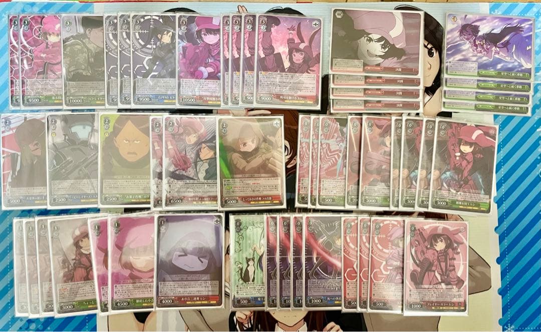 ヴァイスシュバルツ　ガンゲイルオンライン　デッキ