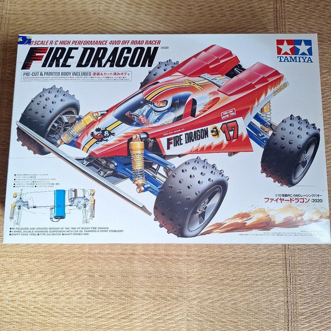 タミヤ　ファイヤードラゴン2020オマケ付き