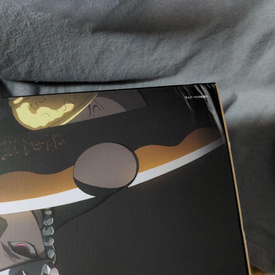 PROPLICA　鬼滅の刃　日輪刀