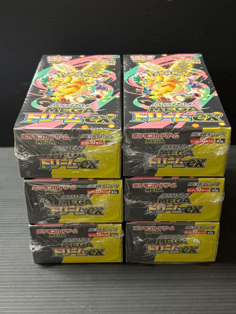 ポケモンカードハイクラスパックMEGAドリームexシュリンク付き6BOX