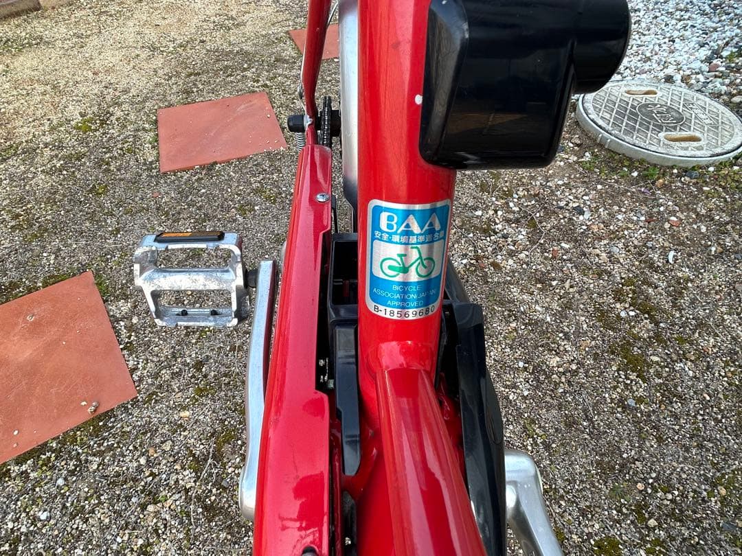 pratamap514さま専用パナソニック電動アシスト自転車　「Ｊコンセプト」