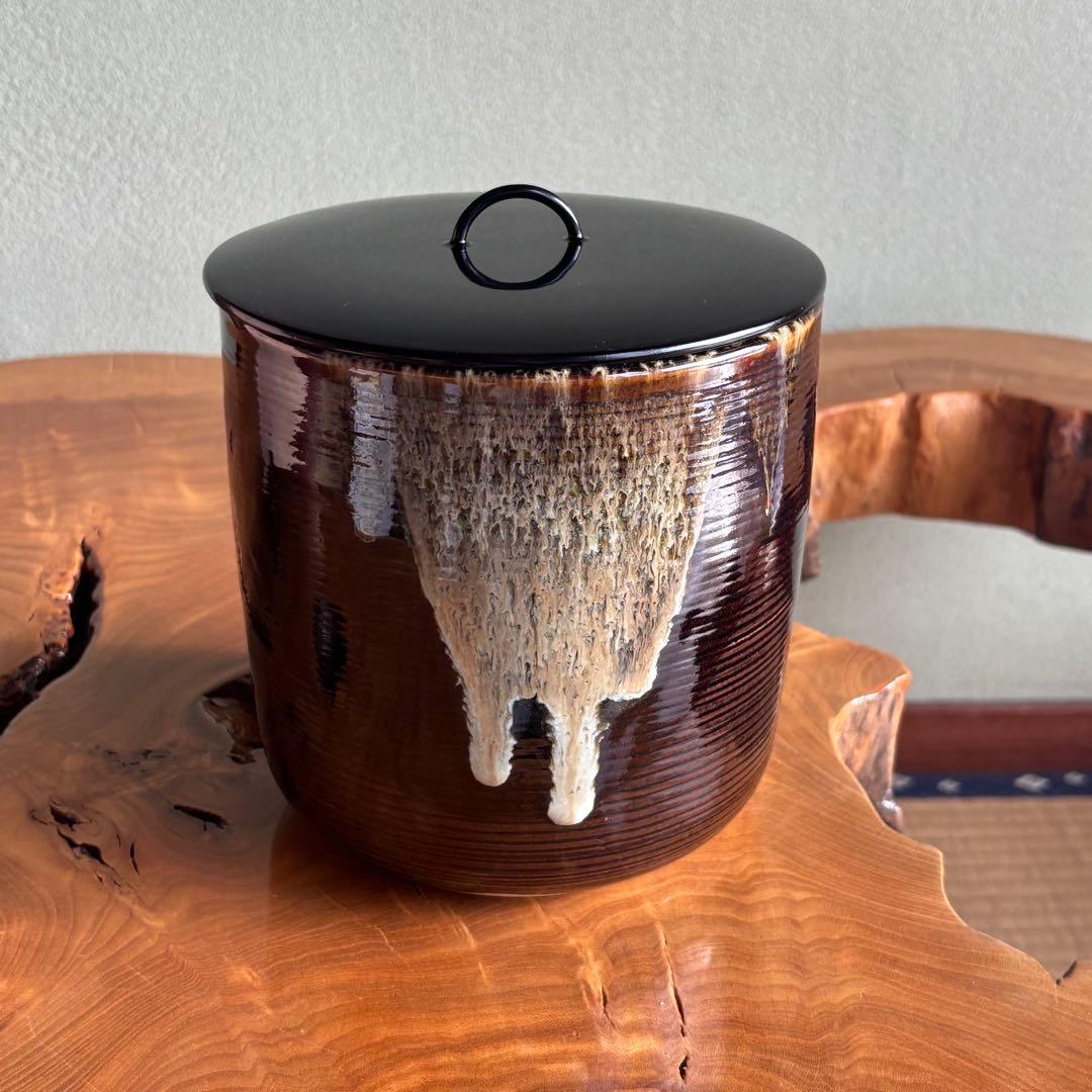 阿漕窯 福森比路志 高取焼 水指 茶道具 共箱