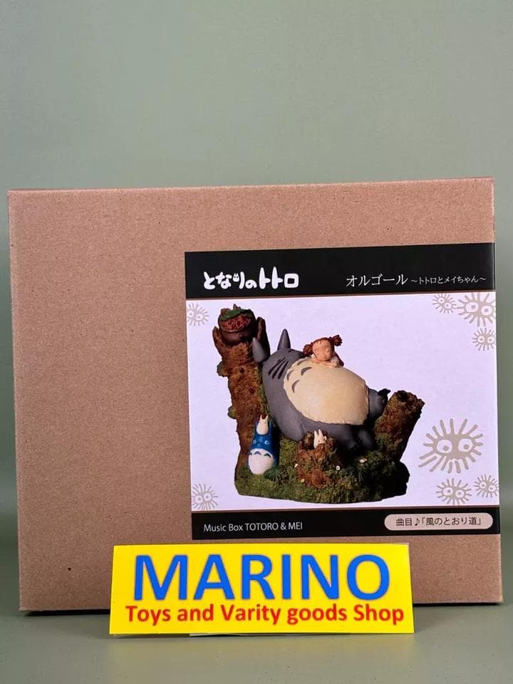 スタジオジブリ となりのトトロ 陶器製オルゴール トトロとメイ 新品