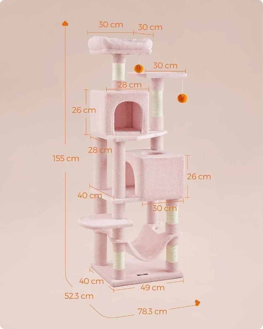 【M2977-99-66】キャットタワー 高さ155CM