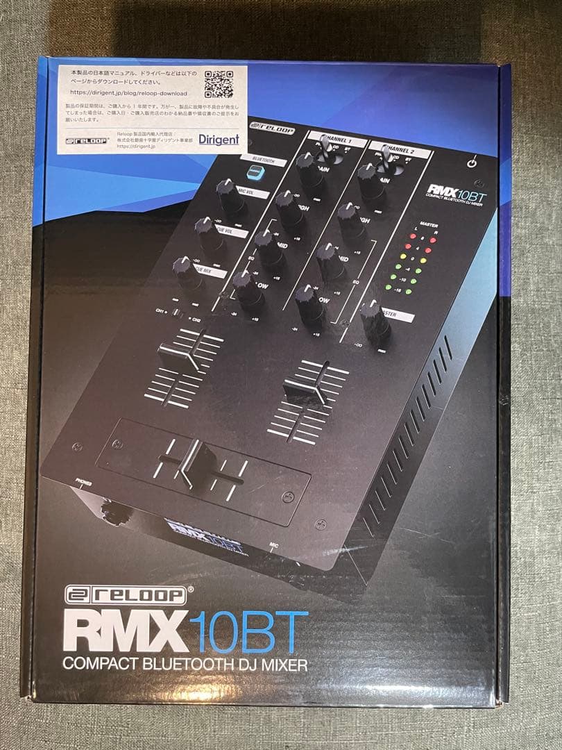新品同等 Reloop RMX 10BT コンパクトDJミキサー