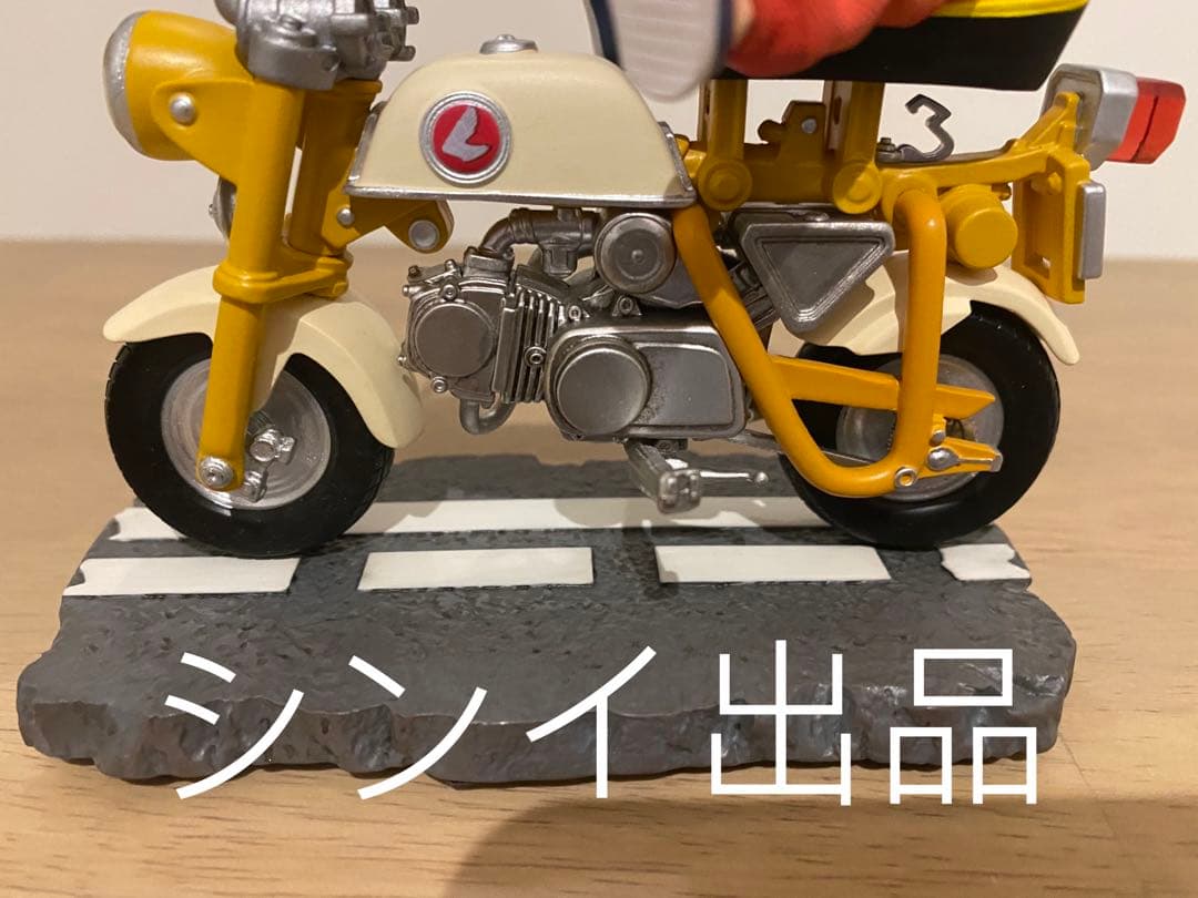 翌日発送　孫悟空　亀仙人　GD　ドラゴンボール　フィギュア