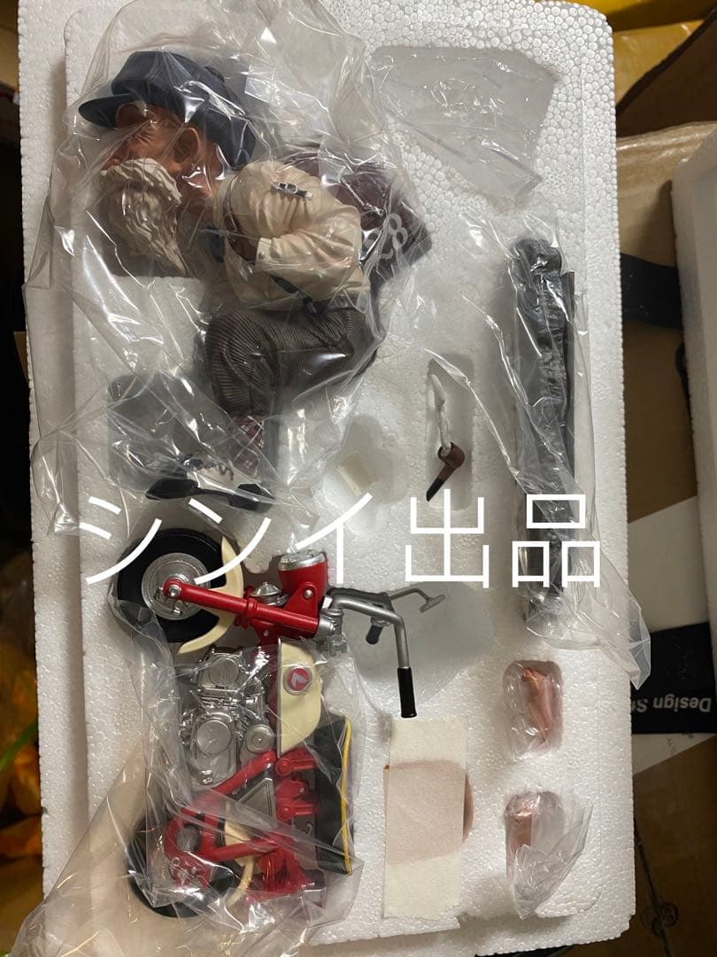 翌日発送　孫悟空　亀仙人　GD　ドラゴンボール　フィギュア