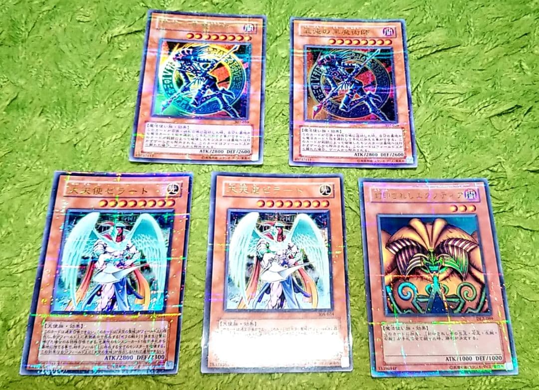 遊戯王 ７３枚まとめ売り