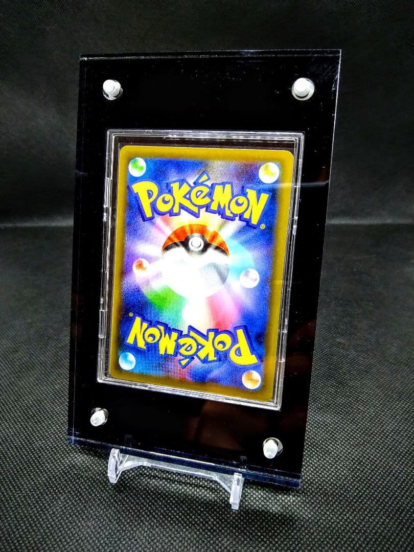 まさ 黒【UVカット1/2インチフルセット】2セット