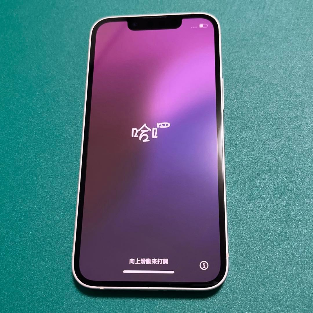 【中古】iPhone 13 mini ホワイト 128 バテリ100% ⑬