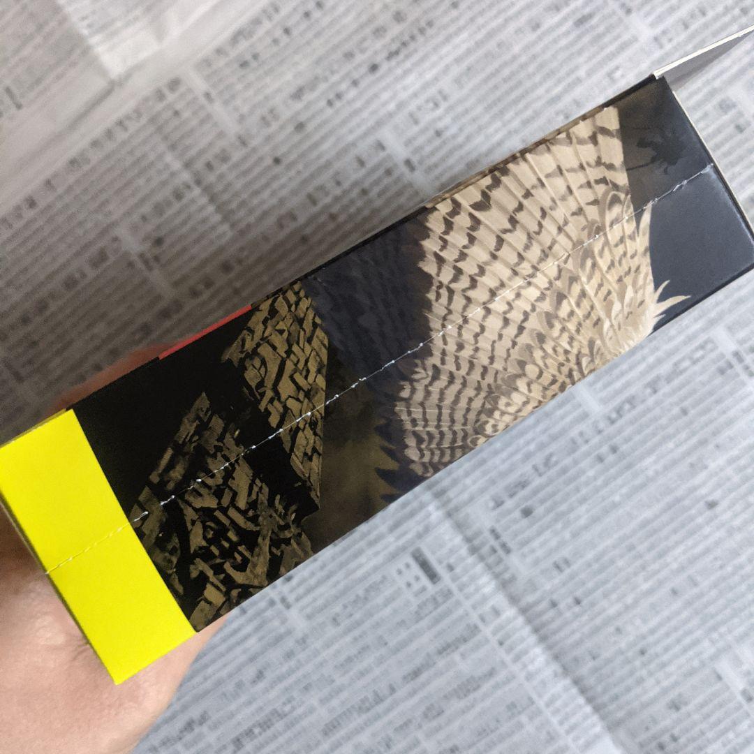 【新品・未開封】機械兵団の進軍　統率者デッキ　聖なる会合　EDH