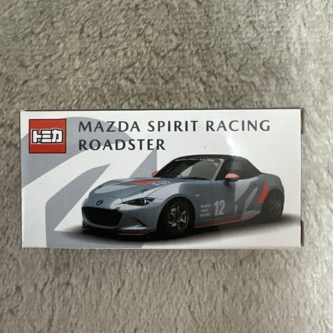 トミカ MAZDA SPIRIT RACING ROADSTER