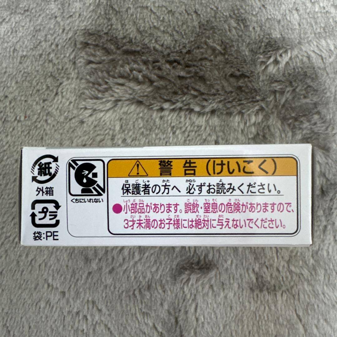 トミカ MAZDA SPIRIT RACING ROADSTER