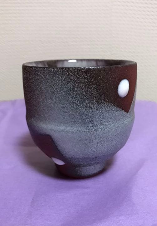 益子焼　ぐい呑み