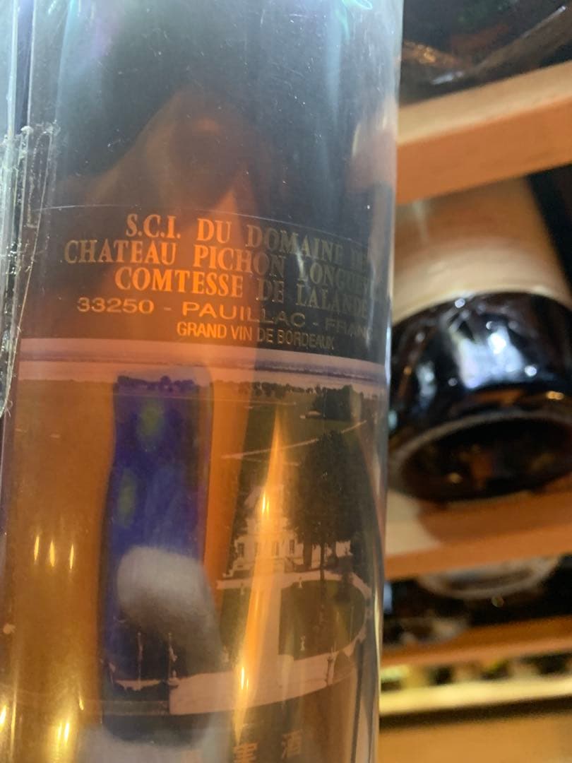 ピション・ラランド　2002年　＋ポンテ・カネ2002年　特級計2本