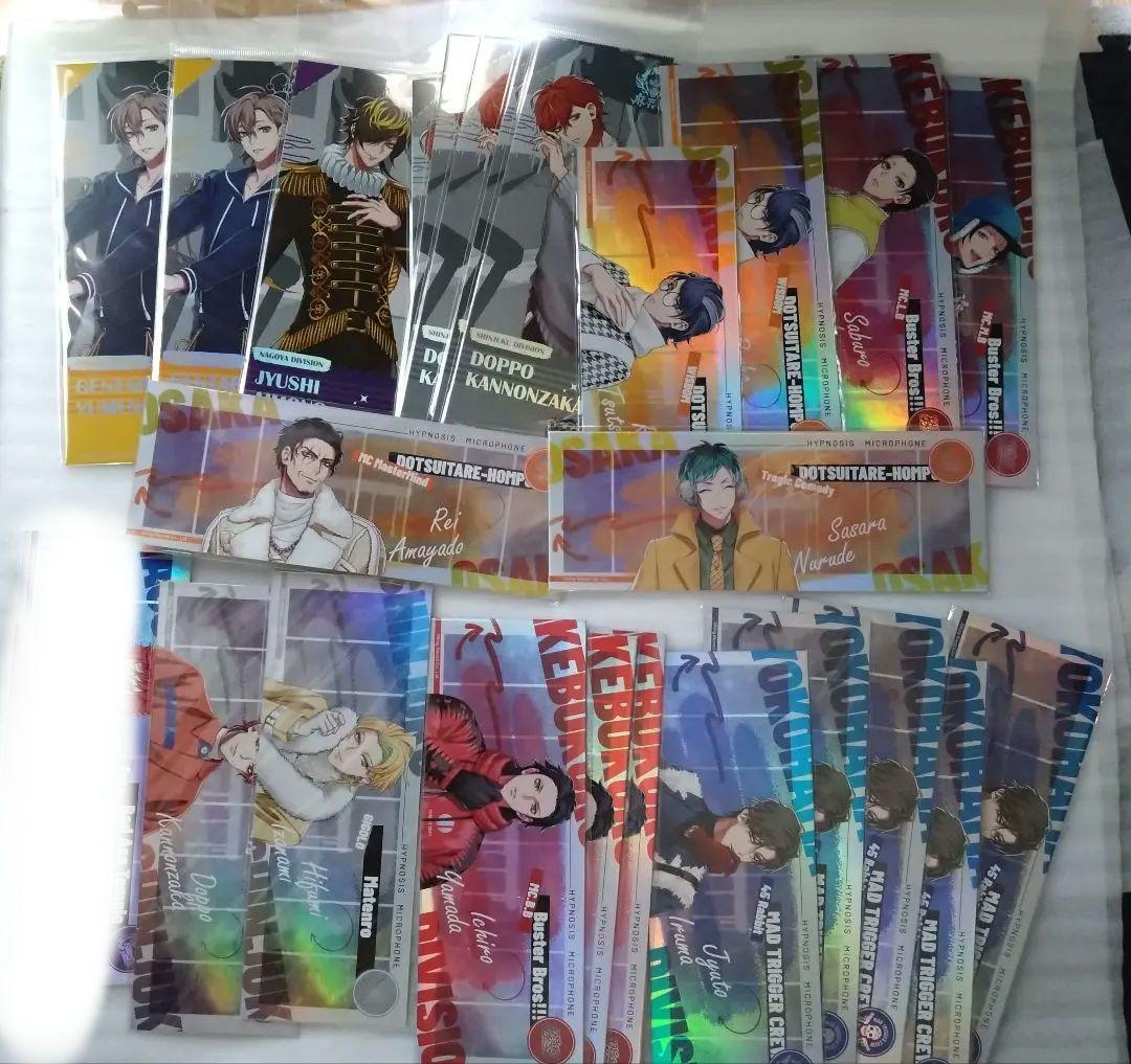 5/18在庫更新　ヒプノシスマイク　中国　ホロチケ