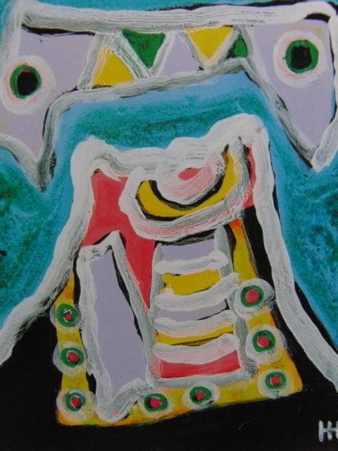 陣内一土、【貴婦人】、希少画集・額装画、新品・日本製額縁付、状態良好