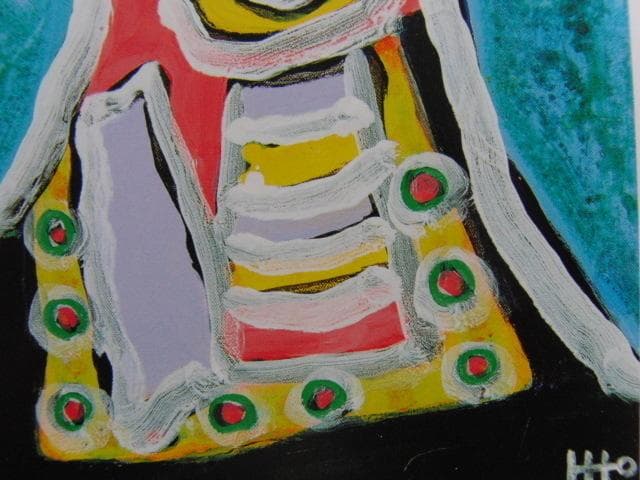 陣内一土、【貴婦人】、希少画集・額装画、新品・日本製額縁付、状態良好