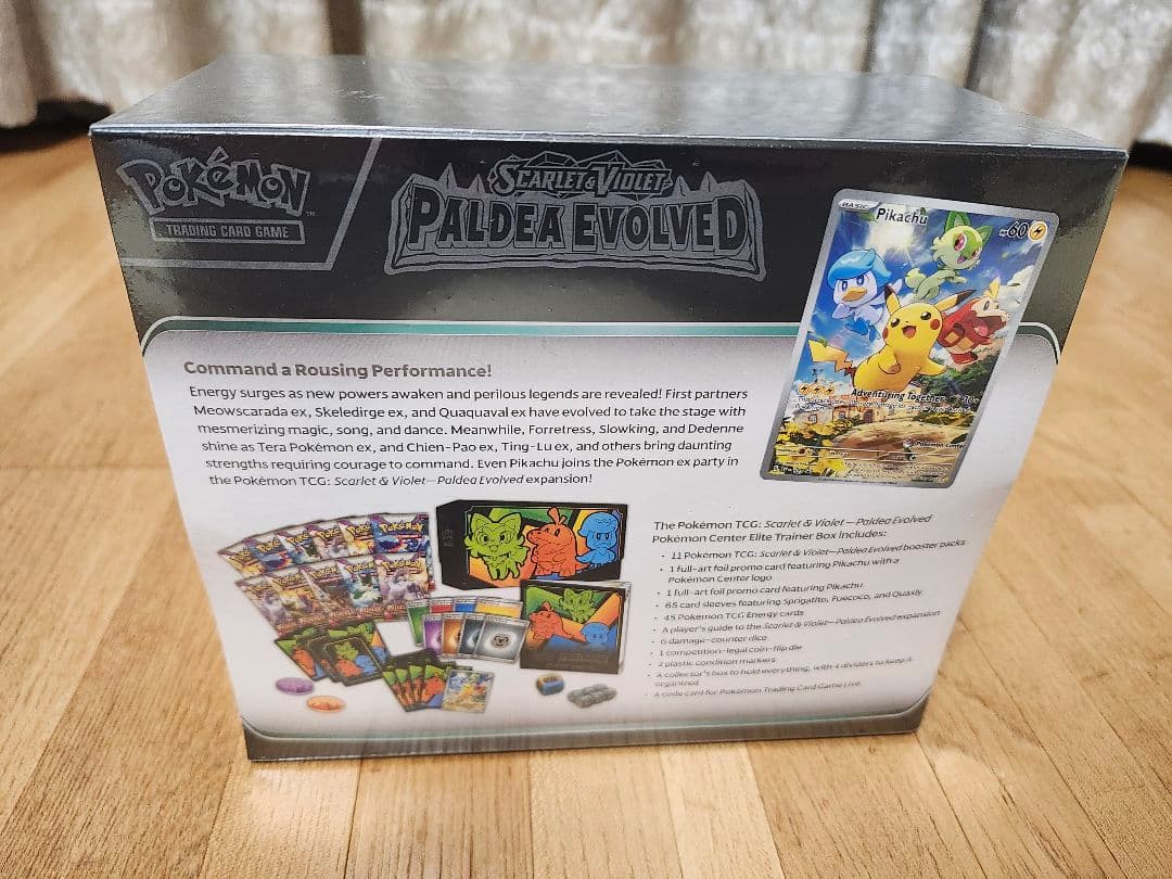 PALDEA EVOLVED ポケモンセンター ETB