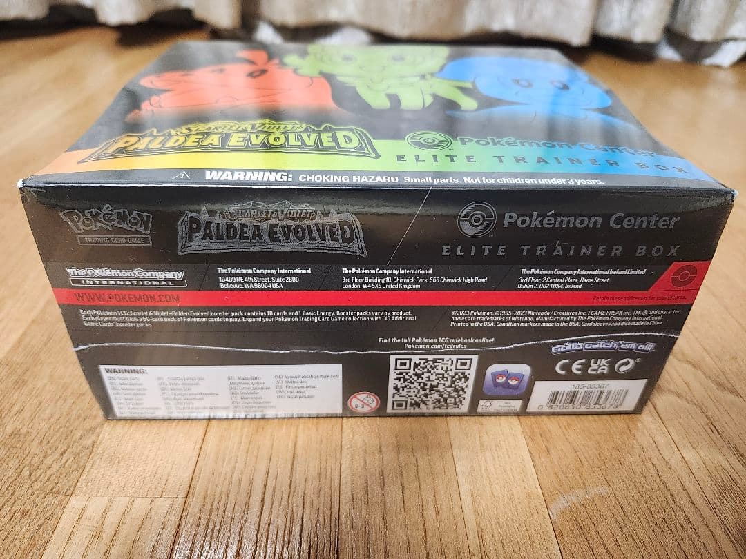 PALDEA EVOLVED ポケモンセンター ETB