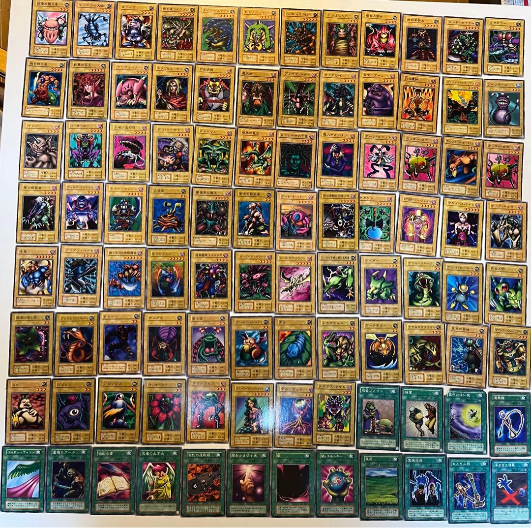 昔　遊戯王カード まとめ売り　大量　キラ　昔 引退処分品 初期 遊戯王