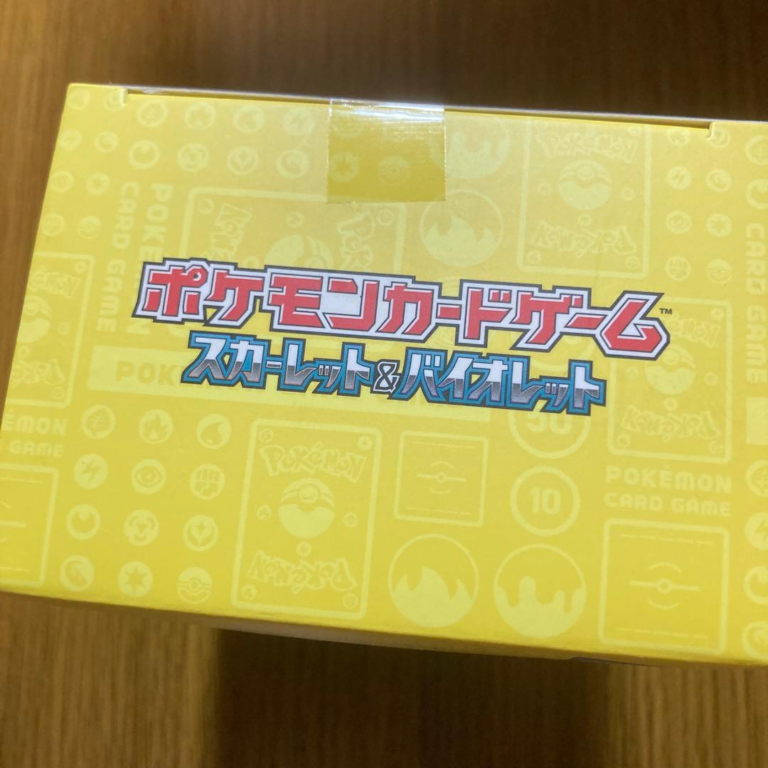 横浜記念デッキ ポケモンワールドチャンピオンシップ2023 ピカチュウデッキ