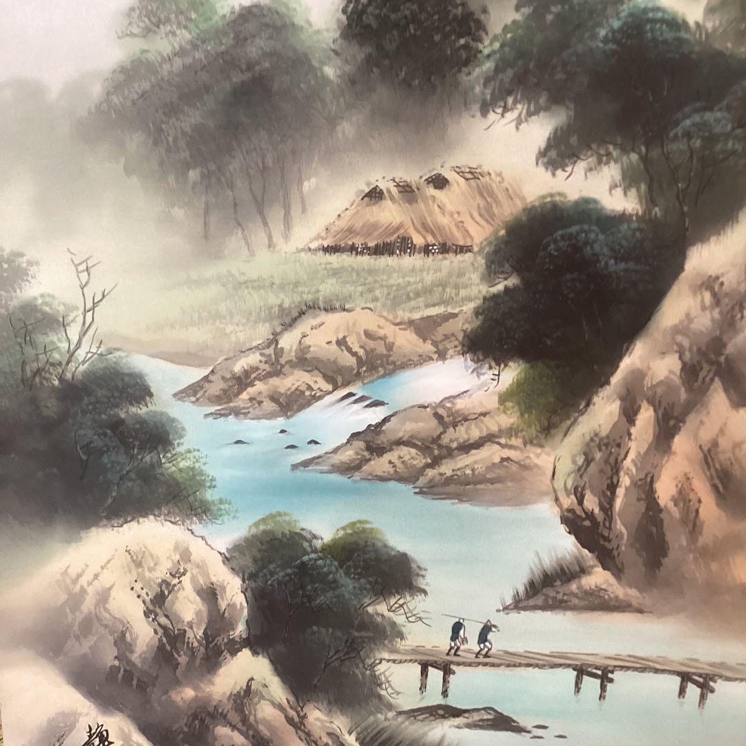 小坂静思　評価額40万絹本彩色山水画【真筆証明書　作家連盟　会長中島清堂】213