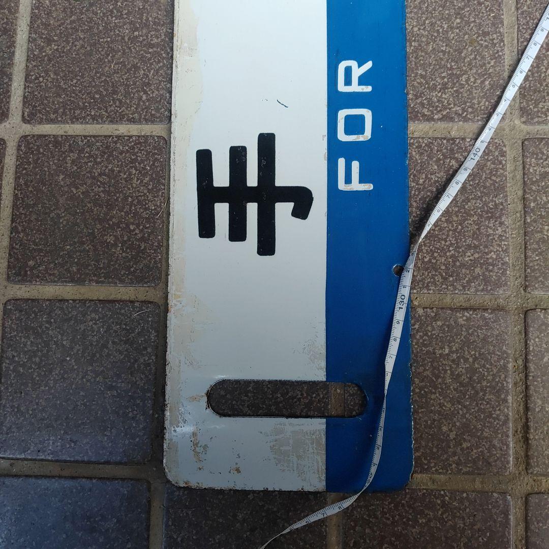 【サボ　行先板】（表）千 歳 FOR CHITOSE（裏）手 稲 FOR