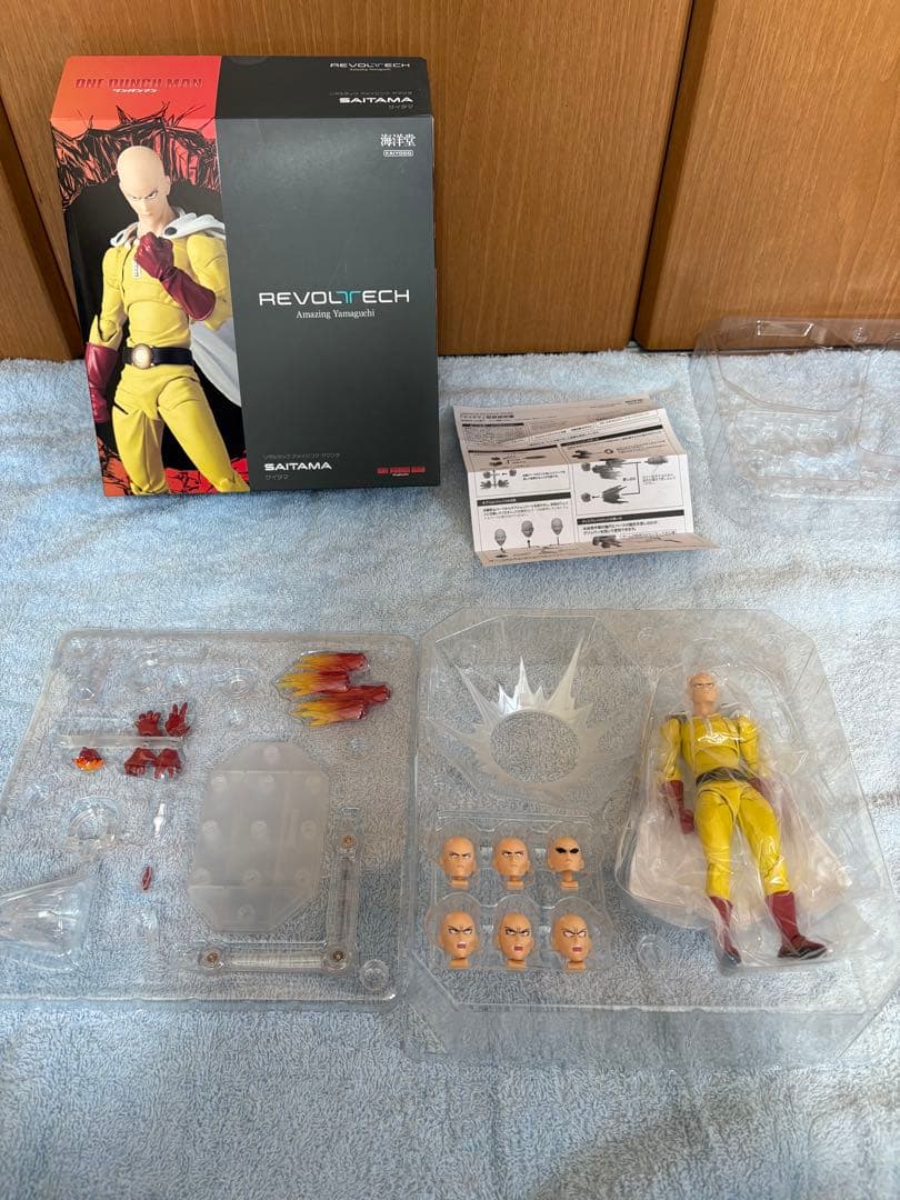 REVOLTECH Amazing Yamaguchi サイタマ