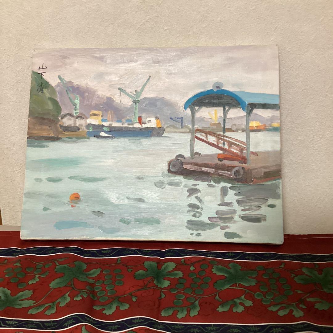 油彩画　【風景画】　　　山下清　キャンバスのみ　　寄贈品　サイン　模写　即決品