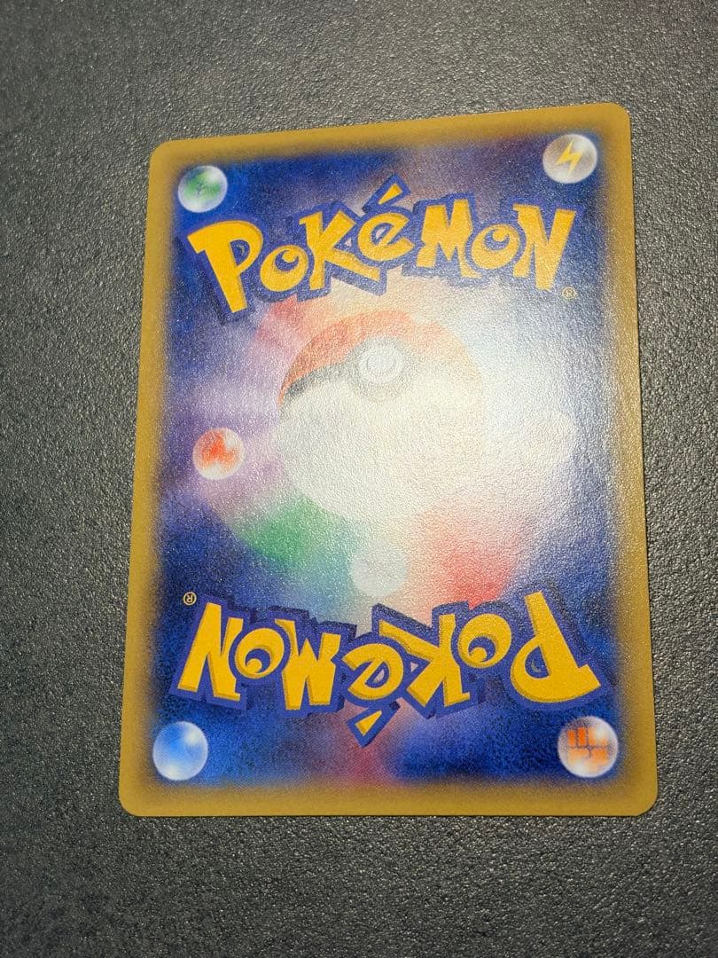 ポケモンカード ゲンガーEX RR XY4 ファントムゲート 033/088