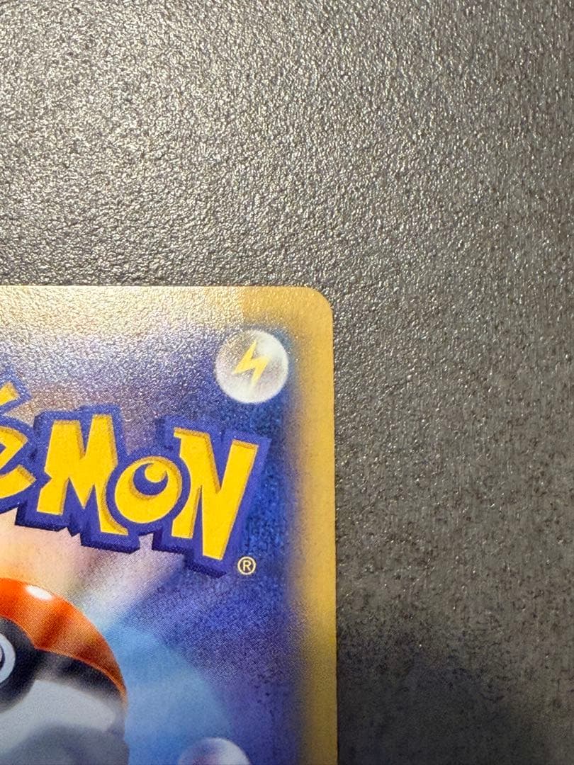 ポケモンカード ゲンガーEX RR XY4 ファントムゲート 033/088