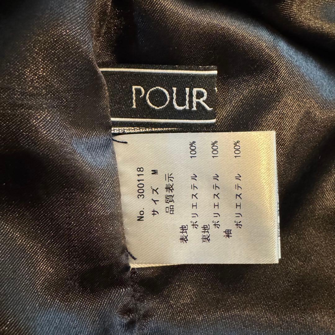 atlo ワンピース ドレス チュール オフショルダー フォーマル Mサイズ