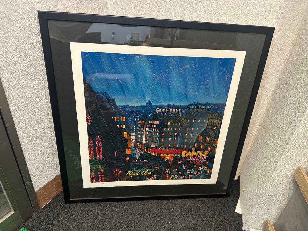 ヒロヤマガタ DANCE DANCE DANCE ダンス リトグラフ