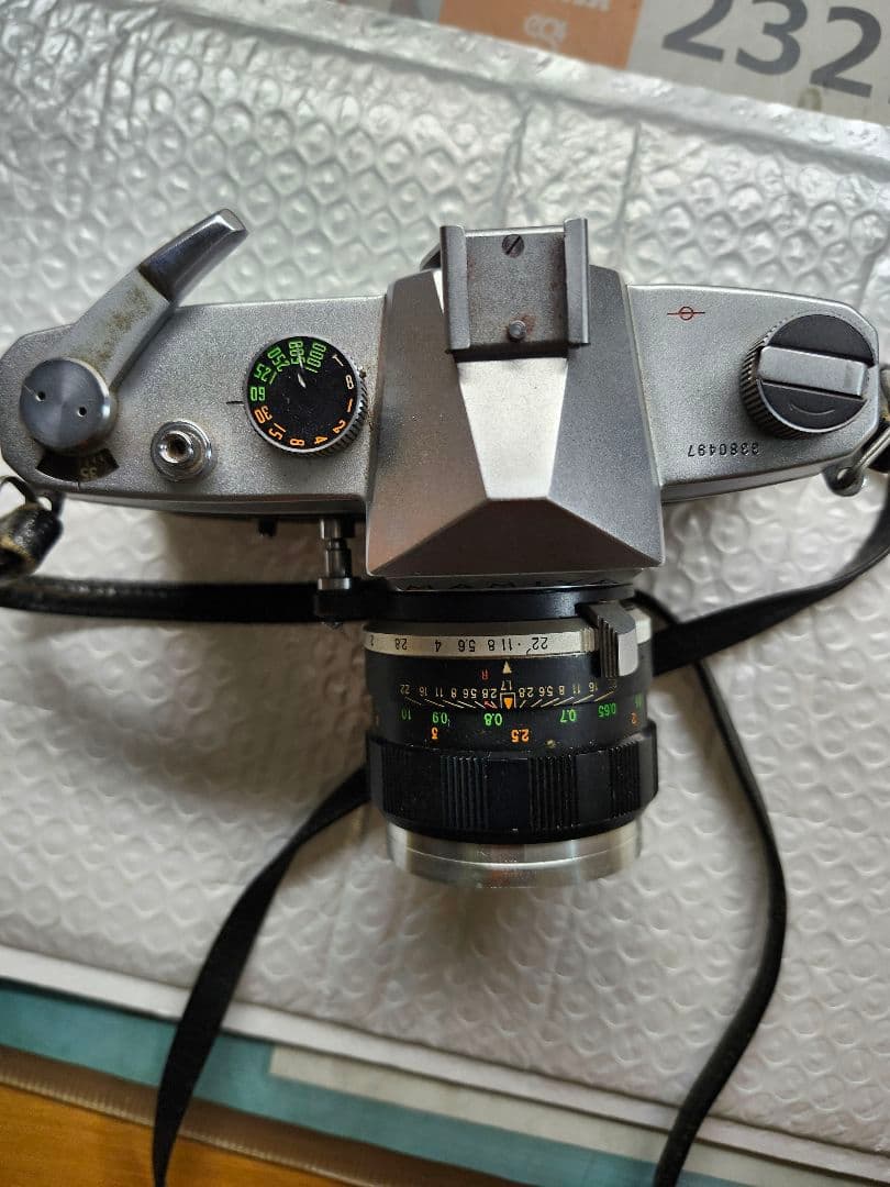 MAMIYA マミヤ FP & MAMIYA-SEKOR 58mm F1.7