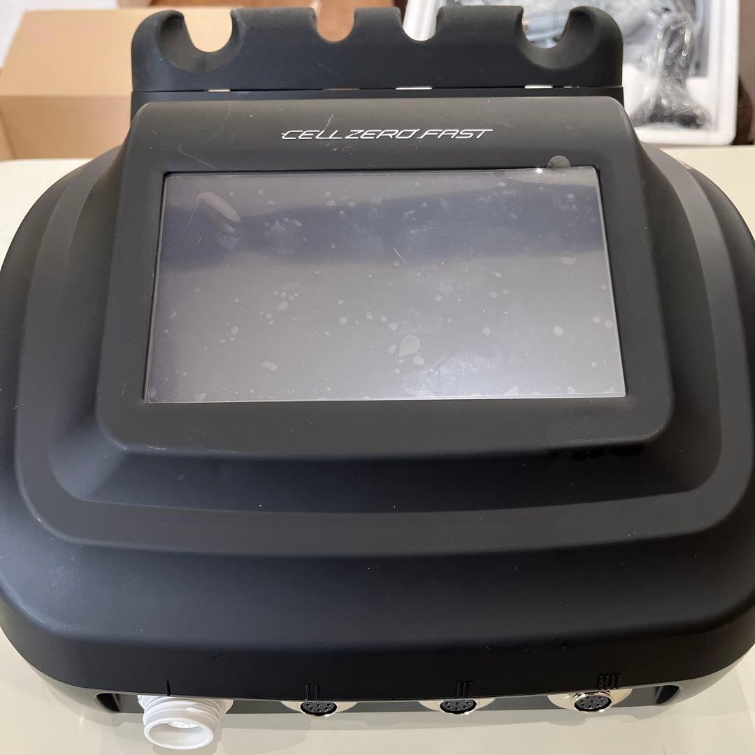 断捨離中 CELLZEROFAST セルゼロファスト