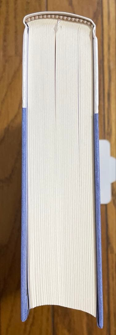 『春日井建全歌集』 砂子屋書房