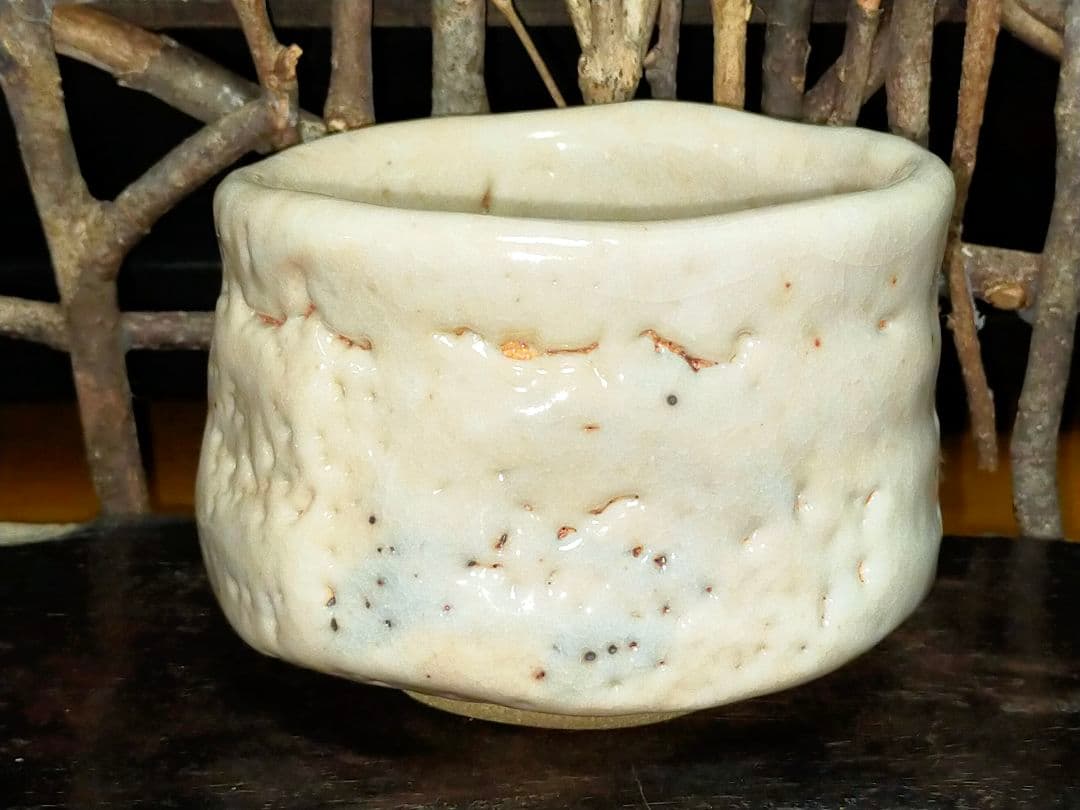 ♥美濃焼♥　志野　茶碗　⑤　在銘　茶道具　骨董　古玩