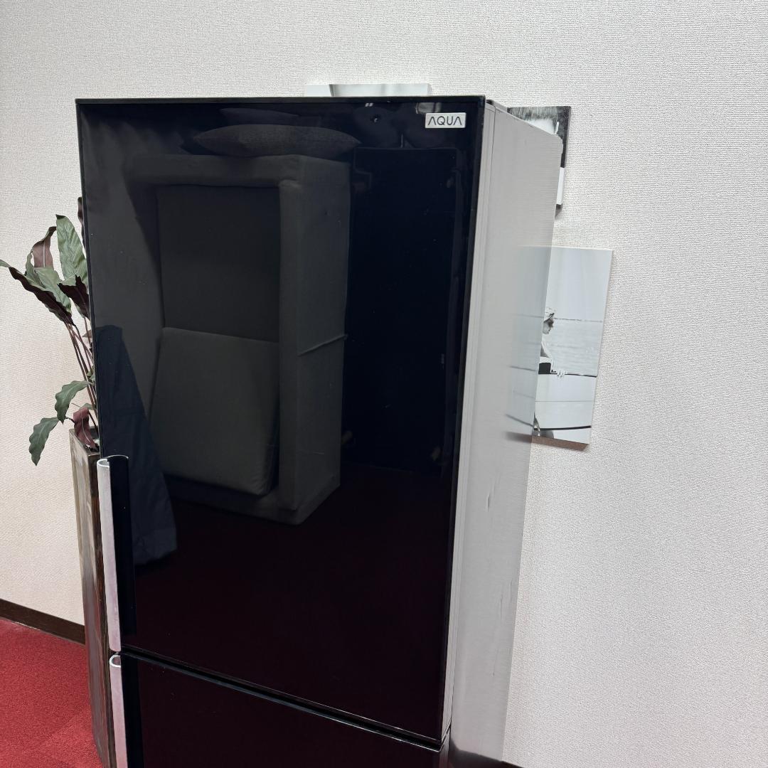 東京23区送料無料　美品AQUA 2ドア冷蔵庫　270L　2013年製